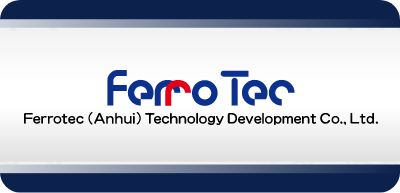 Ferrotec (Anhui) Technology Development Co., Ltd.